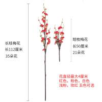 uploads/erp/collection/images/Home Garden/CongDing/XU0612104/img_b/XU0612104_img_b_2